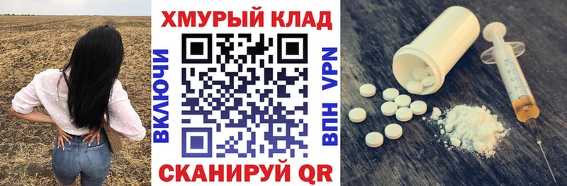 Героин Афган  Шебекино 