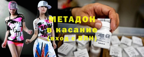 меф Медногорск
