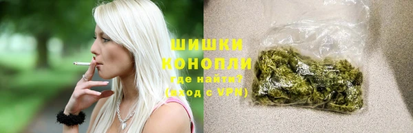 mdpv Сатка
