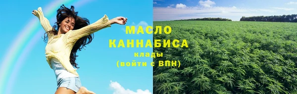 амф Лихославль