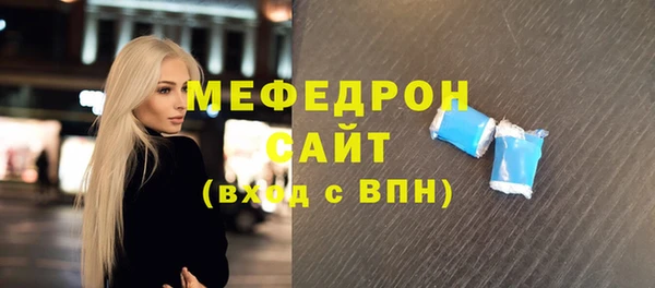 герыч Ладушкин