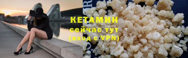 MDMA Липки