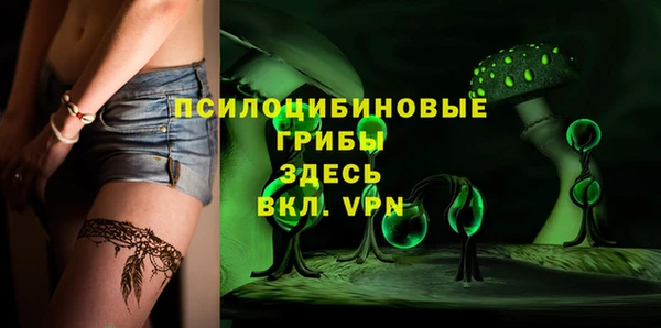 MDMA Липки