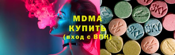 амф Лихославль