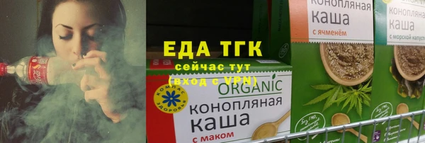 амф Лихославль