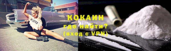 MDMA Липки