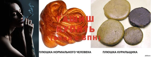 MDMA Липки