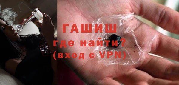 амф Лихославль