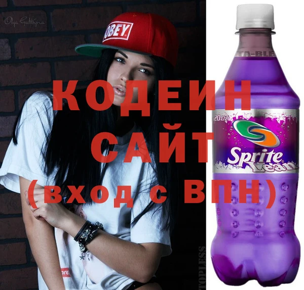 MDMA Липки