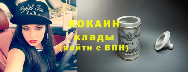 амф Лихославль