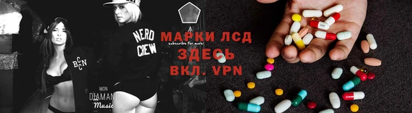 MDMA Липки