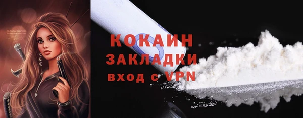 MDMA Липки