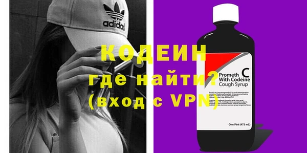 ALPHA PVP Лиски