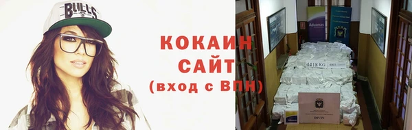 дурь Лагань