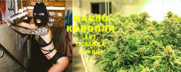 амф Лихославль
