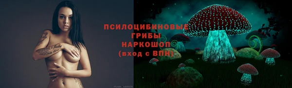 MDMA Липки