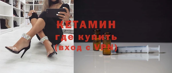 амф Лихославль