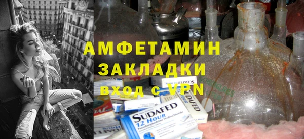 MDMA Липки