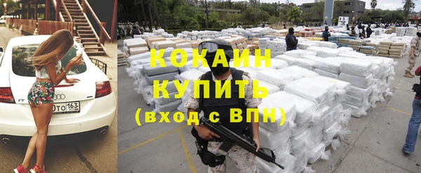 амф Лихославль
