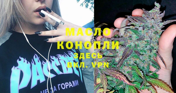 MDMA Липки