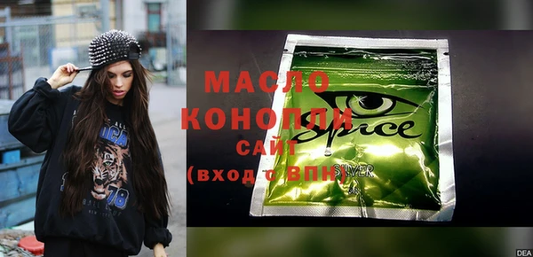MDMA Липки
