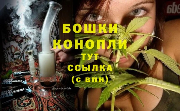 марки nbome Сафоново