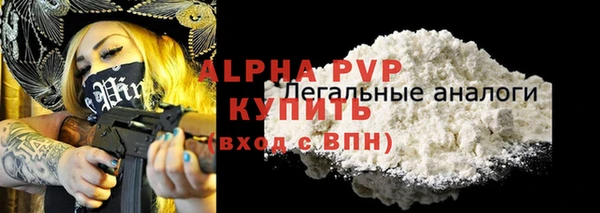 MDMA Липки