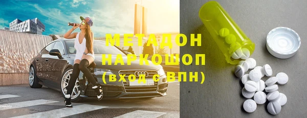 амф Лихославль