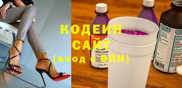 герыч Ладушкин