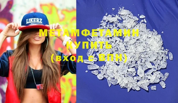 дурь Лагань