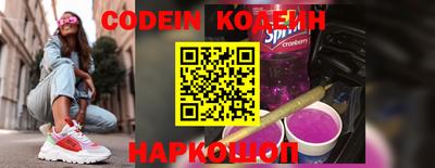 меф VHQ Кунгур