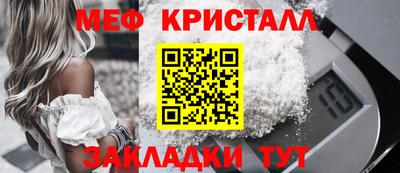 MDMA Premium VHQ Кулебаки