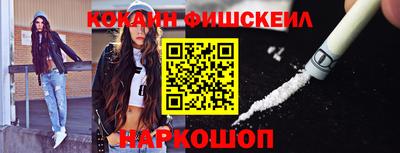 дмт Балашиха