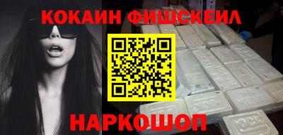 MDMA Premium VHQ Кулебаки