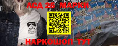 кокаин колумбия Балаково