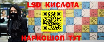 винт Кумертау
