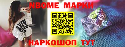 винт Кумертау