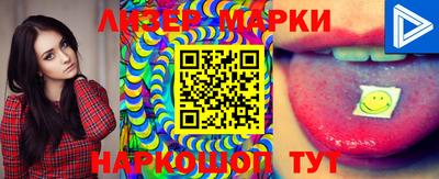 кокаин колумбия Балаково