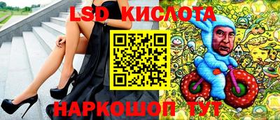 COCAINE Балахна