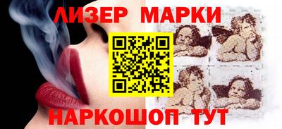 кокаин колумбия Балаково