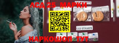 COCAINE Балахна