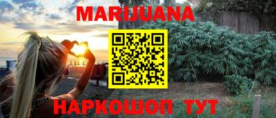 дмт Балашиха