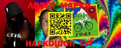 меф VHQ Кунгур