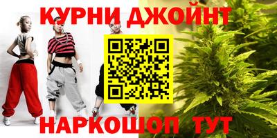 MDMA Premium VHQ Кулебаки