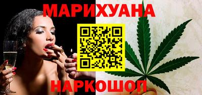 винт Кумертау