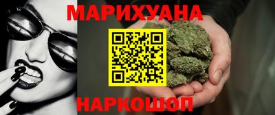 кокаин колумбия Балаково