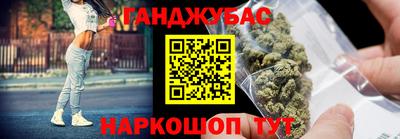 MDMA Premium VHQ Кулебаки
