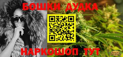 MDMA Premium VHQ Кулебаки