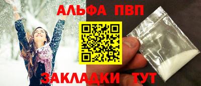 кокаин колумбия Балаково