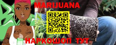 кокаин колумбия Балаково